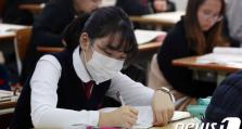 韩国高考前夕疫情急剧反弹：单日新增超500例 8个月最高